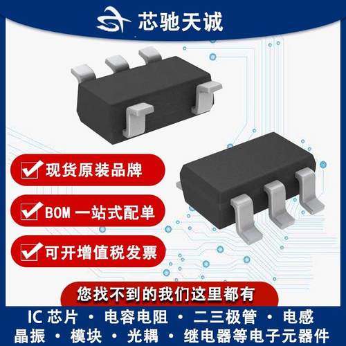 UCC21520A门驱动器芯片封装SOP-16贴片IC可BOM表一站式配单