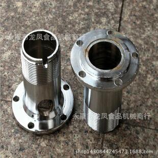 七用大米膨化机前身筒7用玉米膨化机前身轴套面粉膨化机配件
