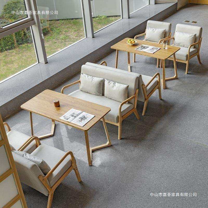 奶茶店卡座桌椅套装洽谈咖啡厅甜品店简约网红双人休息区接待沙发,厨房/烹饪用具,其它烘焙器具,淘宝优惠券,粉丝福利购,淘宝优惠卷