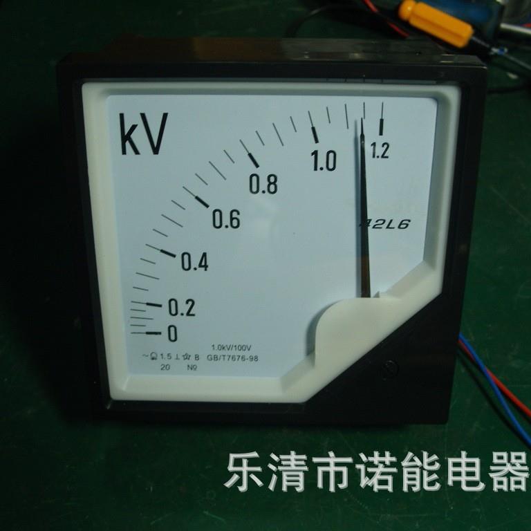 诺能电器100v/1140v电压表1140v电流表1.14kv互感器1140v