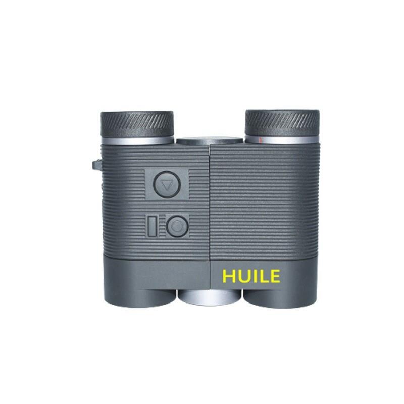徽勒（HUILE）HB1000S系列15专业户外找蜂观景双筒测距望远镜1800
