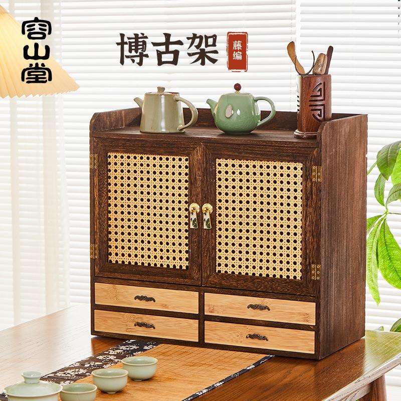容山堂博古架实木展示柜茶杯架子茶具收纳茶壶架台面多宝阁收纳柜