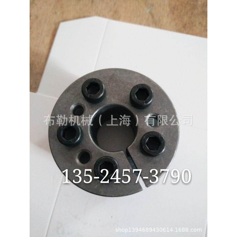 徐州卖胀紧套CLR-9X12免键轴衬CLR锥形环/迫紧环账套/无键联轴器