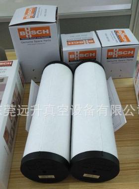 普旭RA0040F真空泵油雾分离器排气过滤器油雾分离器0532140156