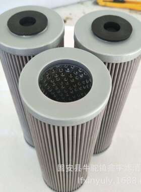 厂家直供300730-01.E600.6VG.HR.E.P替代英德诺曼液压过滤器