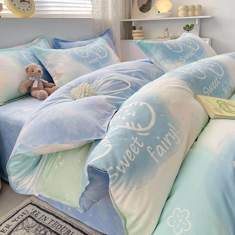 四季通用四件套纯磨毛亲肤棉被套床单双人床上用品宿舍三件套,床上用品,床品套件/四件套/多件套,淘宝优惠券,粉丝福利购,淘宝优惠卷