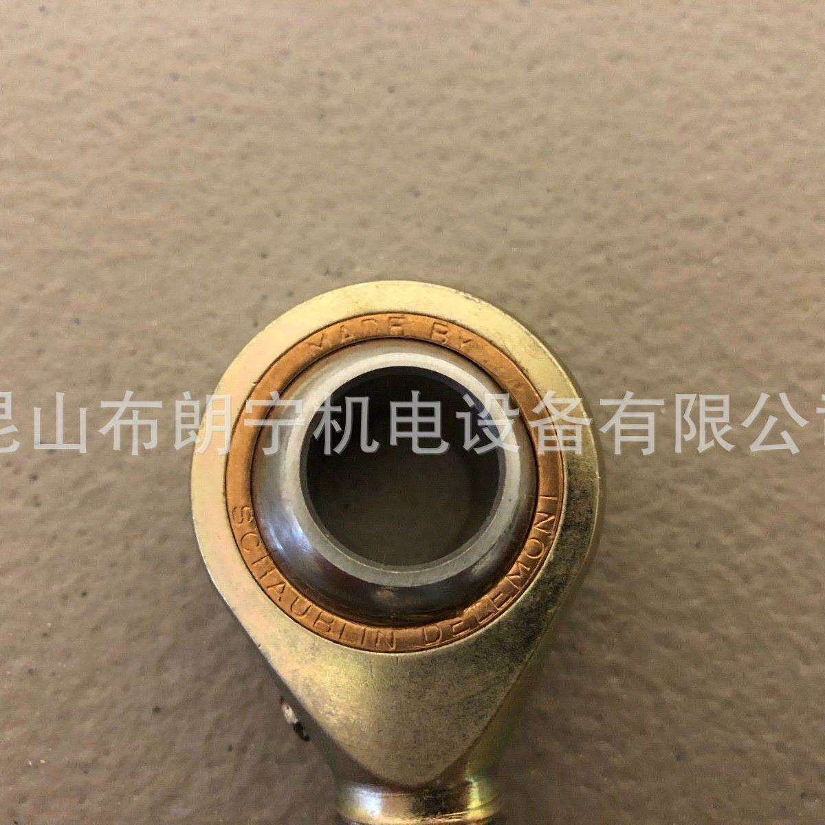 SMG16SMM6.51SMEM6.51SSE10.45轴承法国UNIBAL