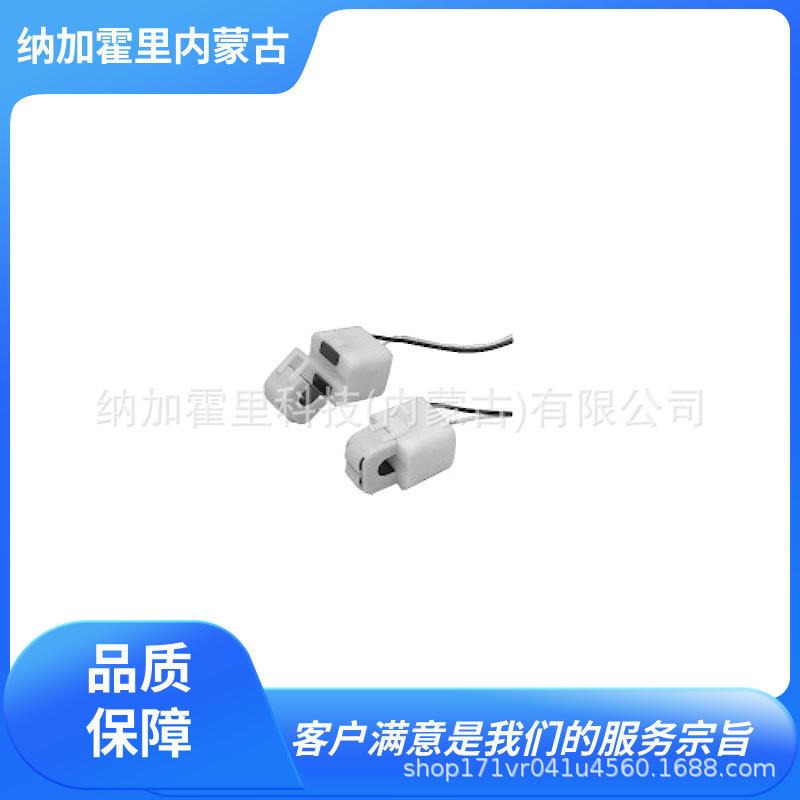 WATANABE渡边电机变流器安装用SW-1019-011ASW-MEGW-F655