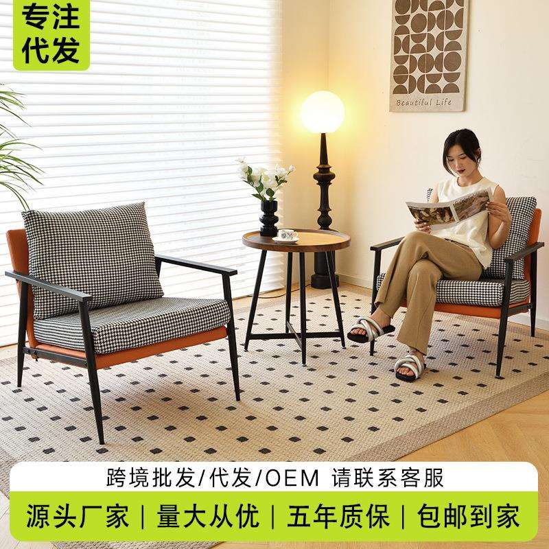 创意北欧单人沙发卧房椅子阳台懒人休闲椅客厅卧室小沙发椅会客椅