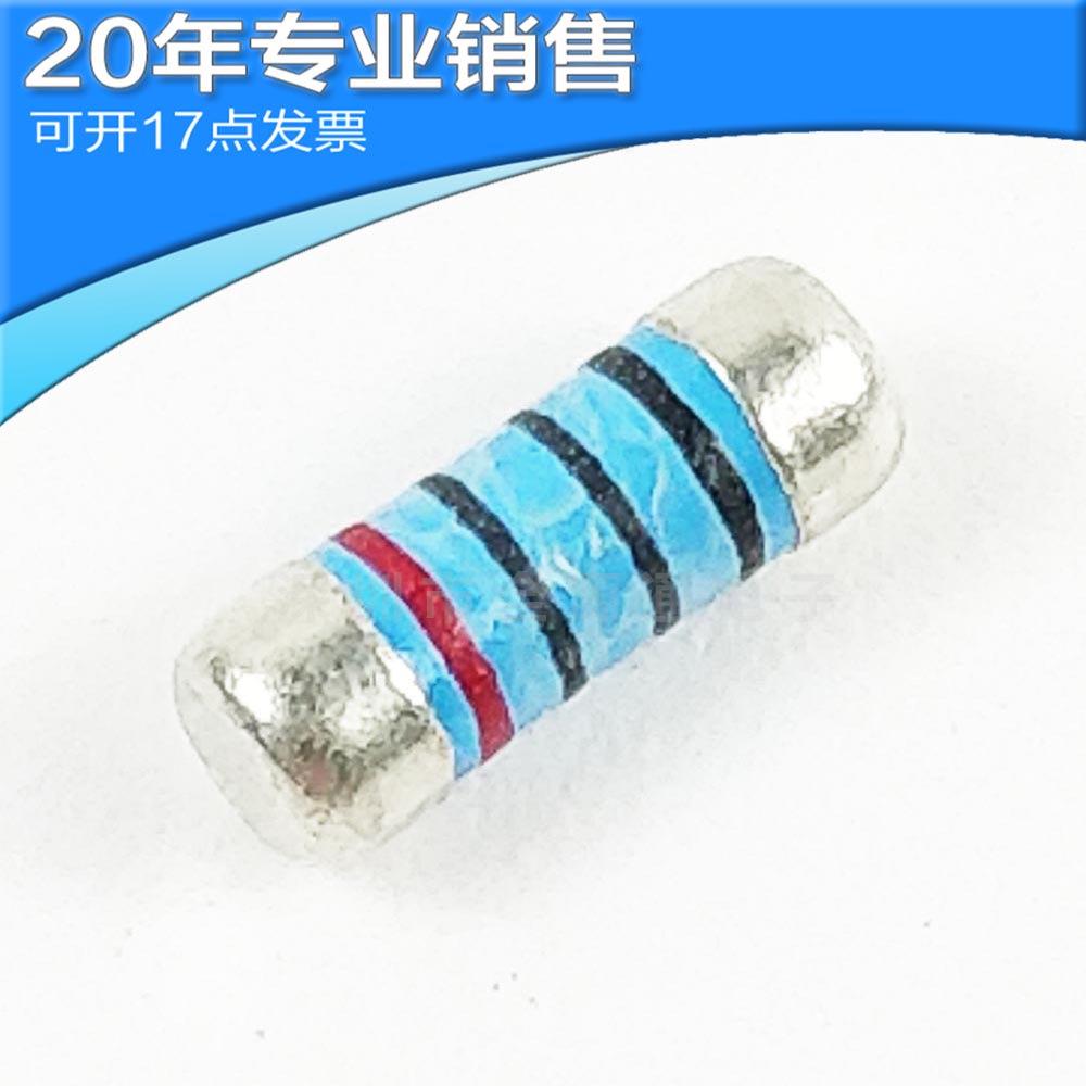 金属膜圆柱型02071%1K1.2K1.5K1.8K2K2.2K2.4K2.7K色环