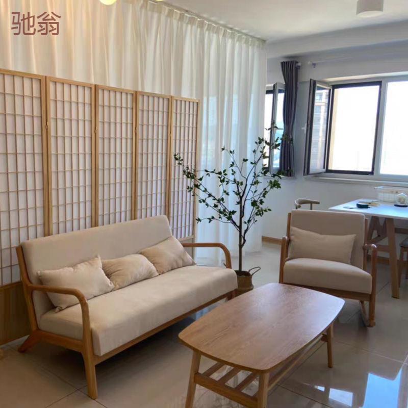 ebe北欧实木布艺沙发家用小户型组合现代简约客厅办公室休闲桌椅