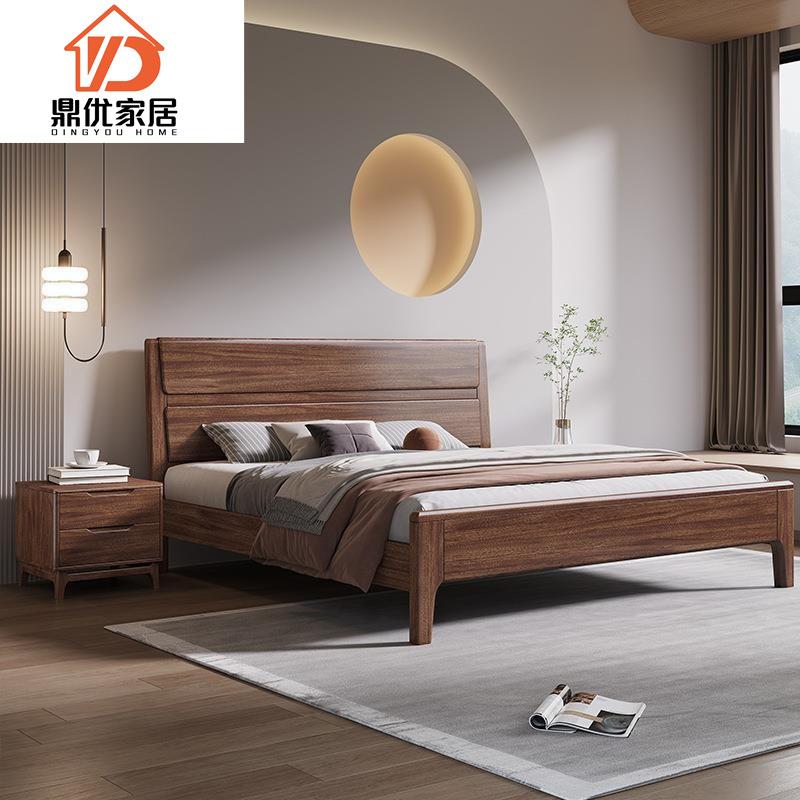 现代简约胡桃木实木床1.8米双人床主卧1.5米轻奢原木卧室储物婚床
