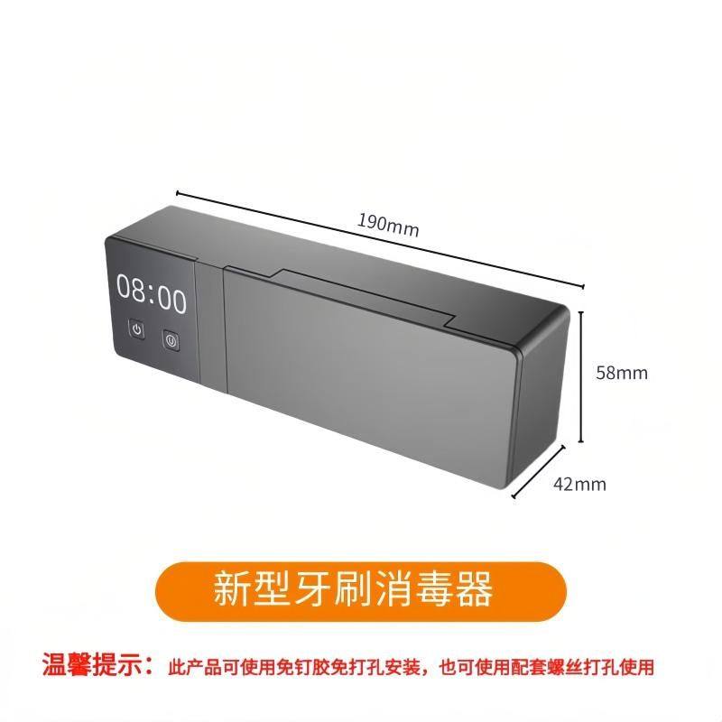 镜柜内吹风机收纳架吹手感应干手手机多功能两用烘干风筒置物架,家庭/个人清洁工具,吹风机置物架,淘宝优惠券,粉丝福利购,淘宝优惠卷