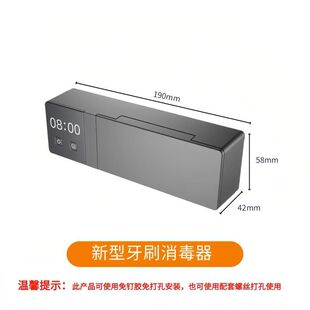 镜柜内吹风机收纳架吹手感应干手手机多功能两用烘干风筒置物架