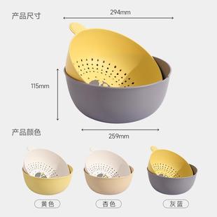 加厚家用圆形沥水双层厨房多功能洗菜盆简约风滤水篮双层 直销新款