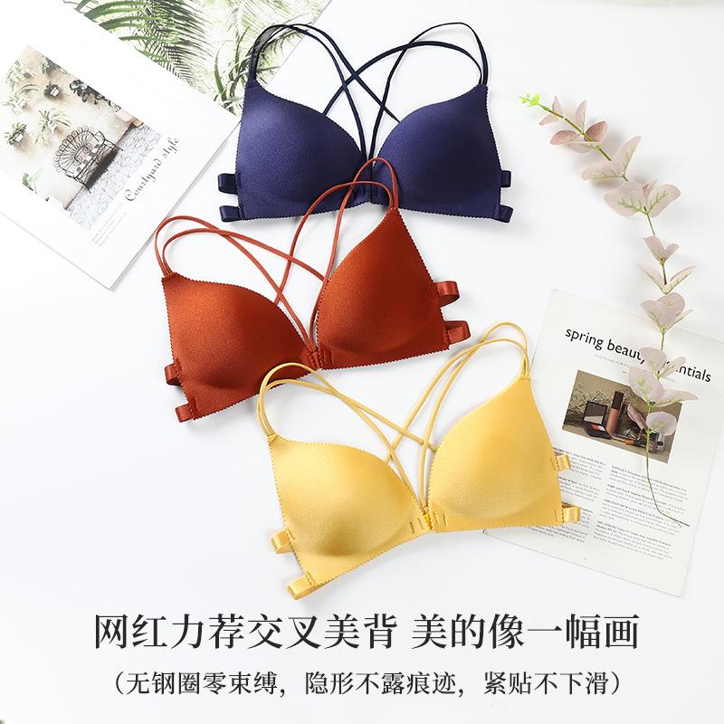 直销新款美背文胸无钢圈前扣裹胸抹胸