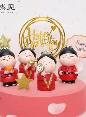 直销新款新中式婚礼过年喜庆祝福佳偶天成家居客厅卧室桌面装饰结