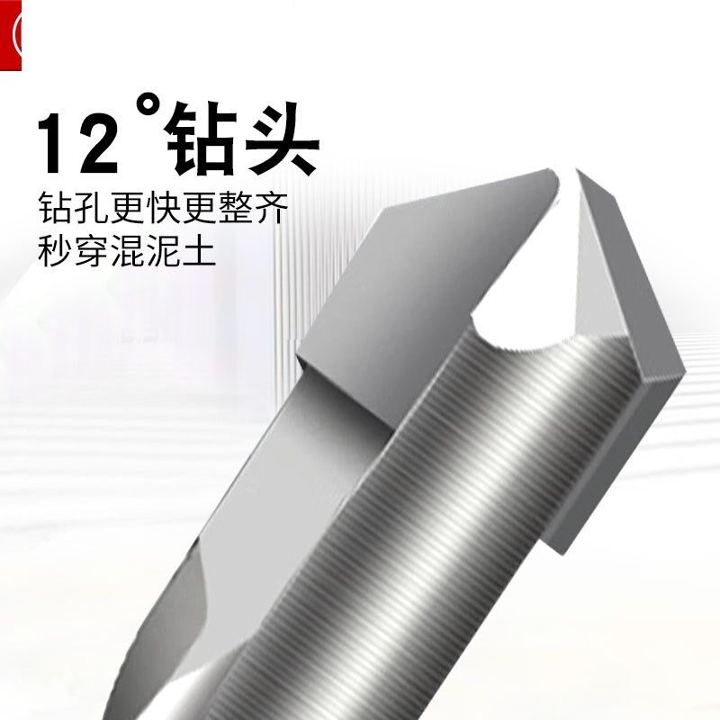 热销六角柄锂电合金冲击钻头混泥土水泥大理石陶瓷多功能打孔砖头