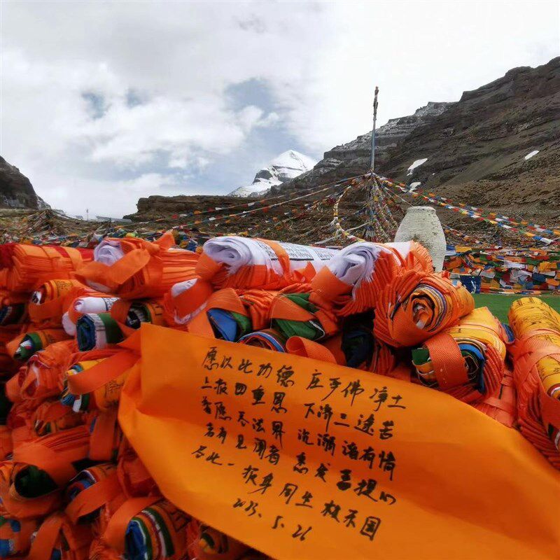 热销藏族经幡五色旗蒙古金旗五彩旗绸布幡棉布龙达风马旗7米20面