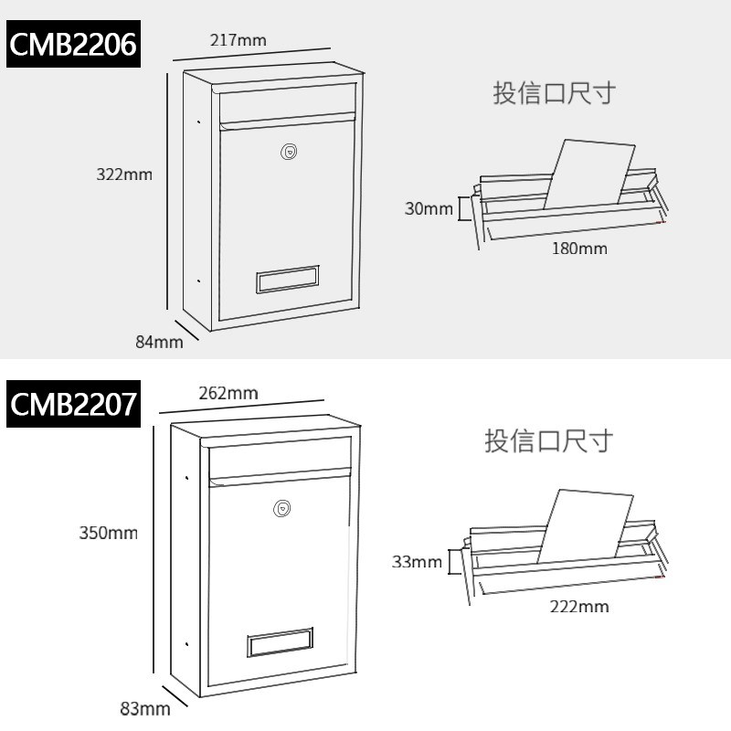 热销固盾时光信箱盒邮箱户外室内挂墙机械密码锁钥匙锁意见箱信件