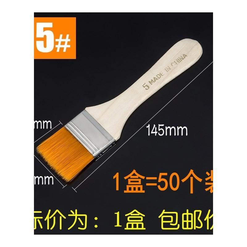 热销不掉毛尼龙板刷毛刷清洁刷子烧烤刷清洁用小号软毛除尘刷油画