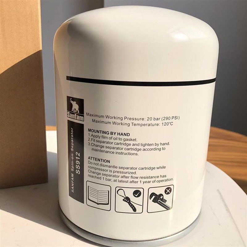 热销螺杆式空压机油气分离器滤芯 LB962/2 LB11102/2 LB13145/3LB