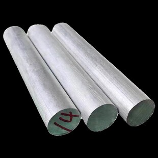 460 实心圆柱 500 480 470 450 440 直径430 6061铝棒 热销7075