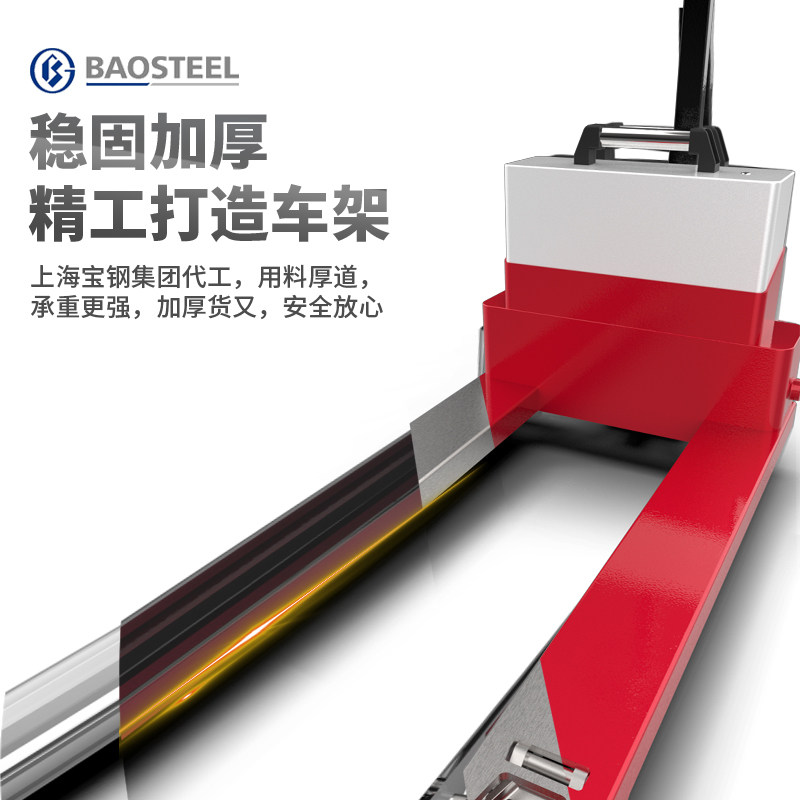 热销新品电动堆高机半电动3吨搬运车全电动2吨地牛手动堆高机液压