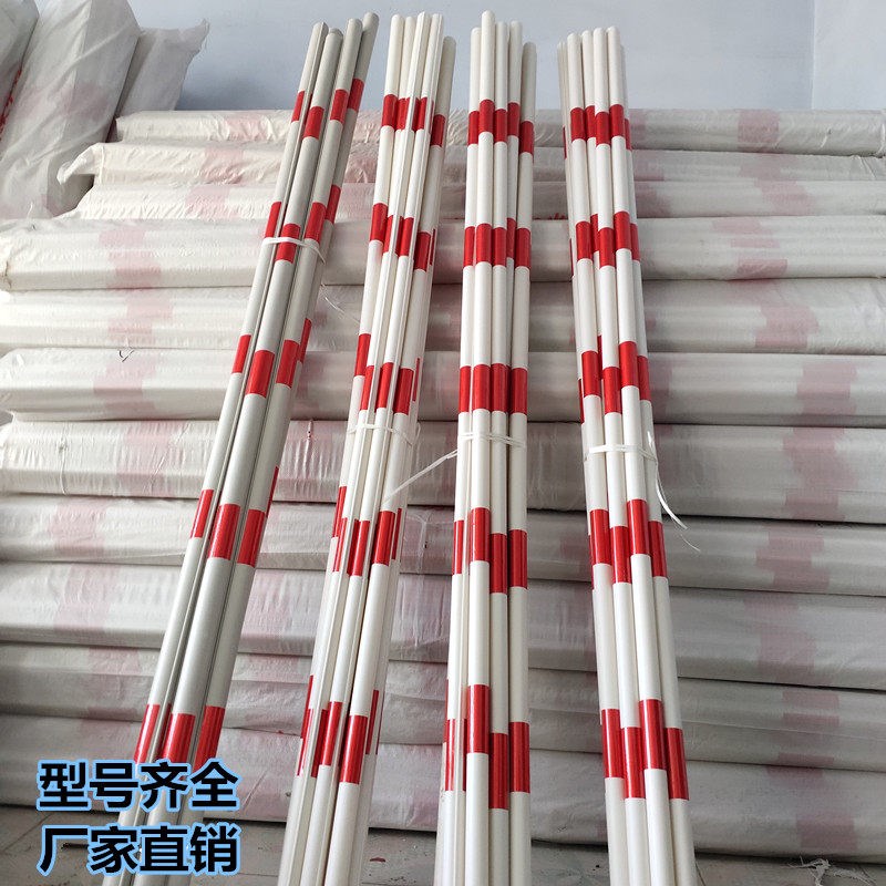 热销拉线警示管红白黑黄拉线反光套管扁口跨路管电力安全保护管标