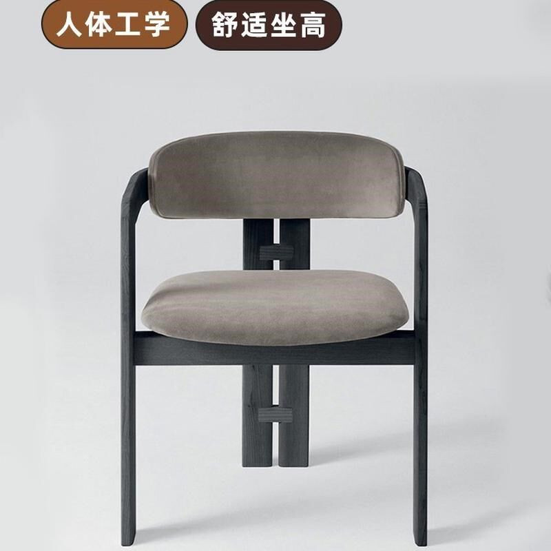 热销白蜡木实木餐椅中式简约扶手靠背椅洽谈椅酒店单人凳椅子