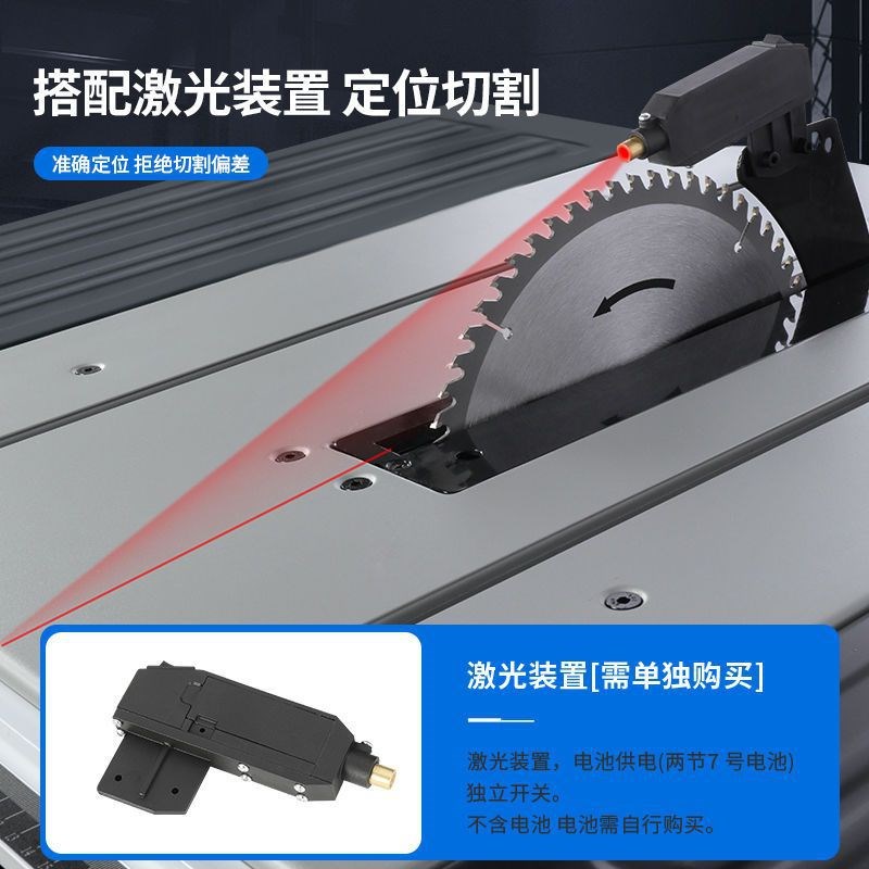 热销10寸台锯木工台锯多功能推台锯裁板锯切割机速家用电动工具电