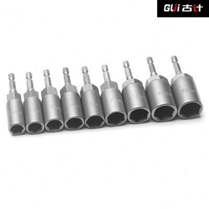 热销套管电动扳手套筒电钻加长全套套板螺丝刀内六角批头5头外子y