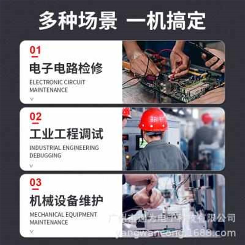 热销掌上新款量程ut33d精度优数字+热销自动数显万用表家用电流利