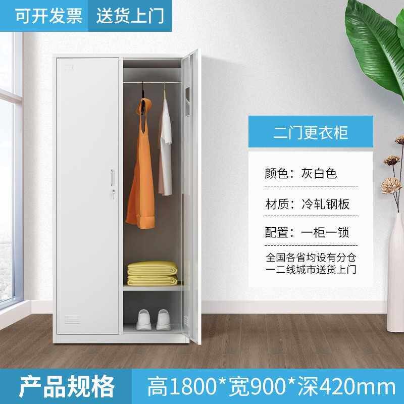 热销钢制带锁更衣柜铁皮储物柜 泳池健身房多门存放柜员工宿舍换