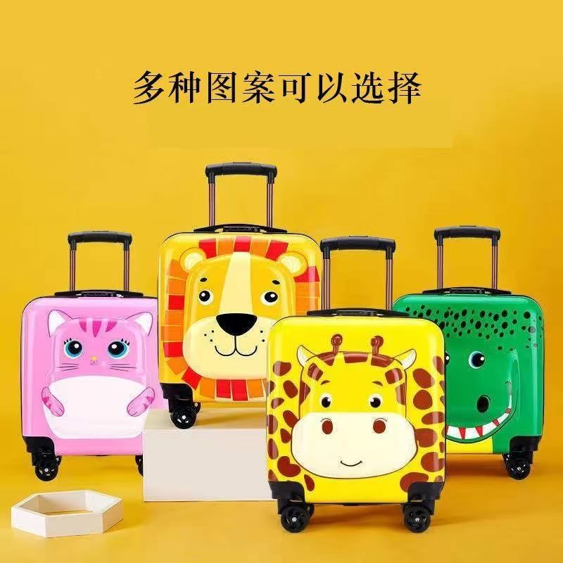 热销定制卡通儿童拉杆箱宝宝行李箱18寸小孩男女密码锁户外旅行箱