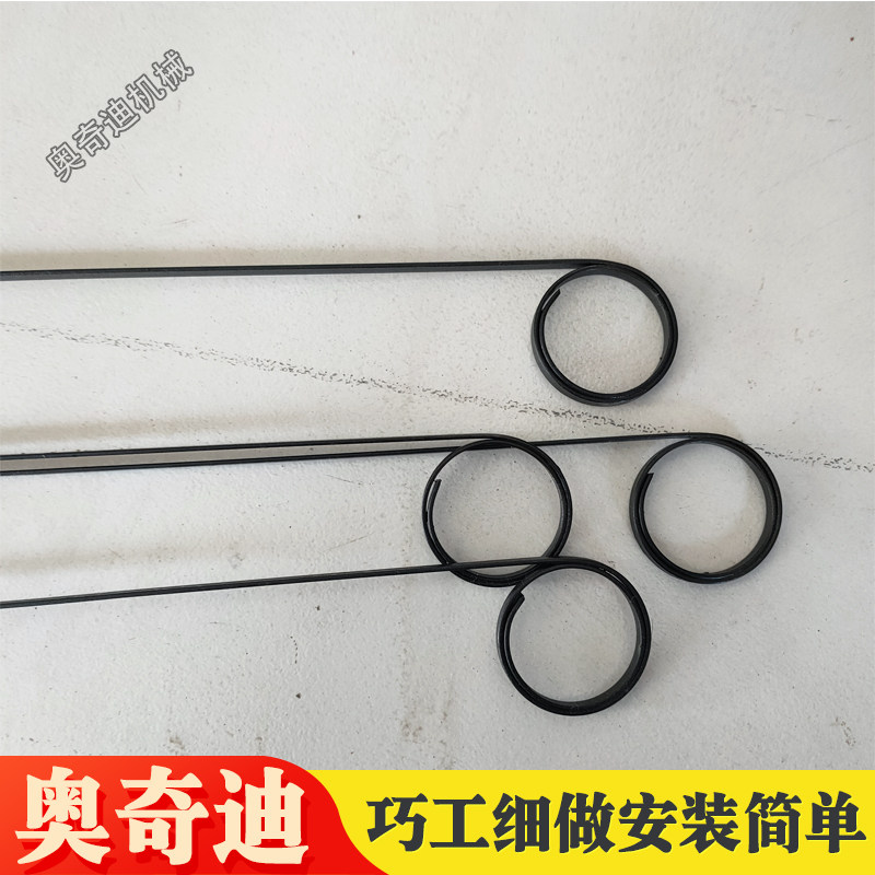 热销纸箱机械配件水墨印刷开槽机废纸弹条代替踢纸刀