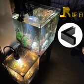 热销钜日 鱼缸透明护角层隔板固定夹子 黑色玻璃边框加厚塑料卡槽