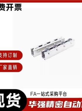 热销滚轮条QJH01 QJH06-L1250 L1300 L1350 L1400 L1450 L1500 L1