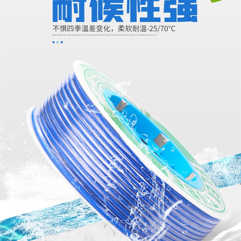 热销气动软管气管气线高压气泵管PU6X4/8X5/10X6.5透明黑色气缸电
