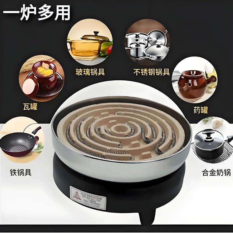 热销双层加厚实验电炉家用烧菜煮茶无辐射电陶炉取暖围炉调温控温