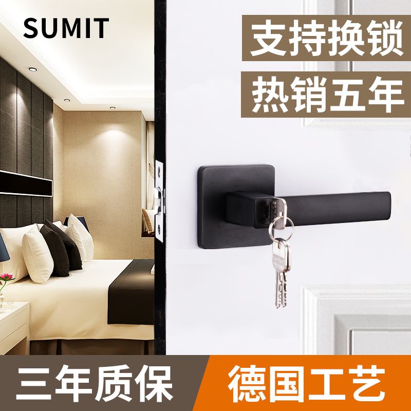 热销美式黑色门锁球形锁执手锁卧室卫生间实木门方形简约室内浴室