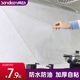 热销透明厨房防油贴纸耐高温瓷砖墙贴灶台防水防油自粘油烟机橱柜