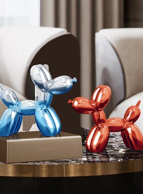 热销气球狗小摆件创意电镀公仔客厅家居装饰品电视柜酒柜桌面紫色