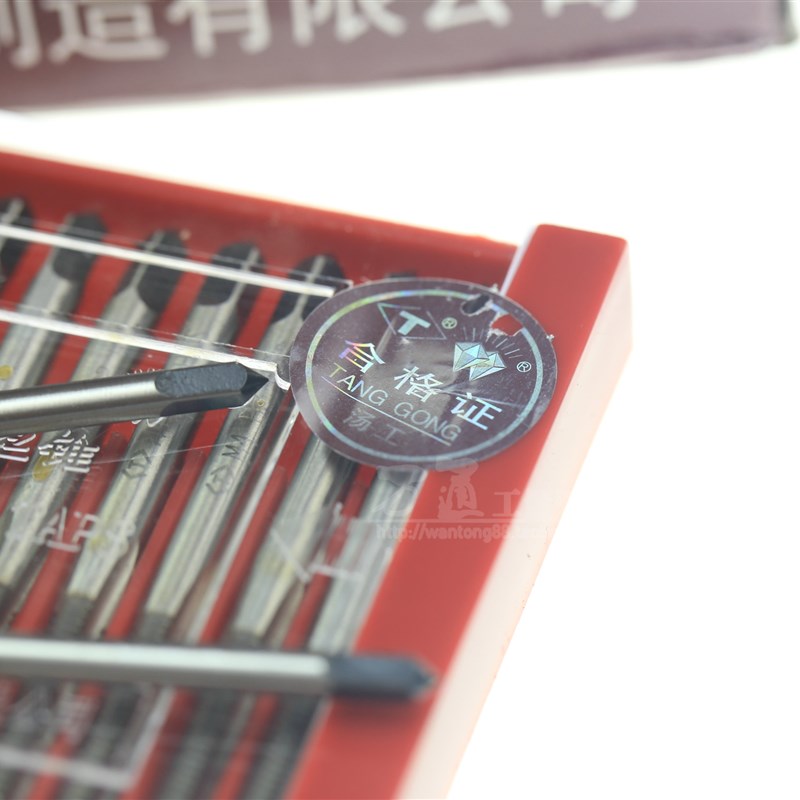 热销汤溪汤工机用丝锥汤工丝锥丝攻3 4 5 6 8 10 12 14 16mm 不锈