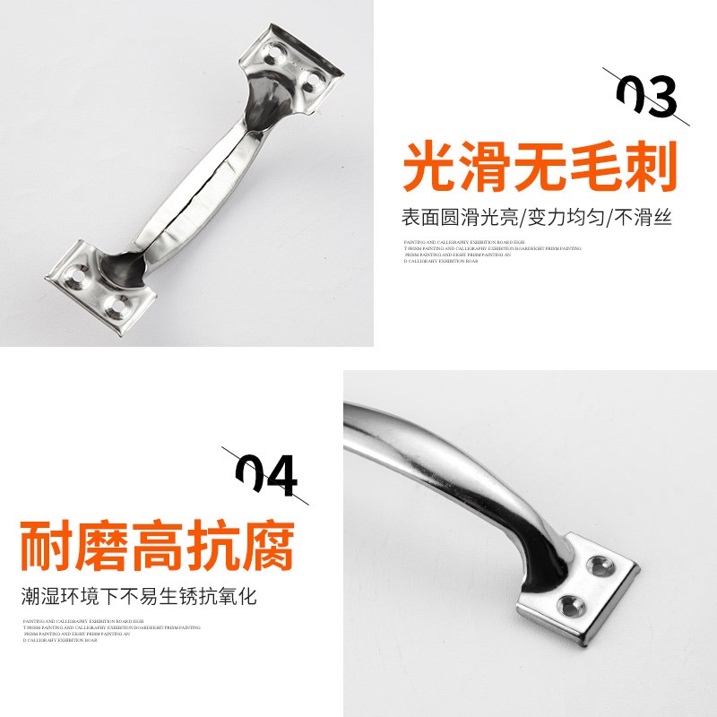 热销抽屉拉手老式门拉手柜门把手拉手衣柜简易大木门不锈钢门把手