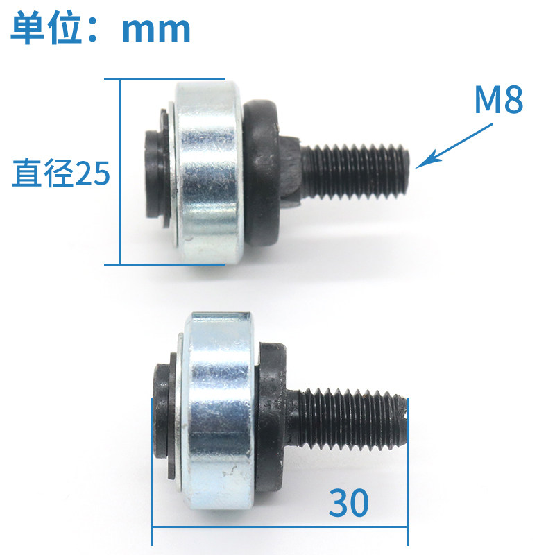 热销电梯层门偏心轮 厅门定位轮 门挡轮 同心轮 Φ25MM 电梯配件