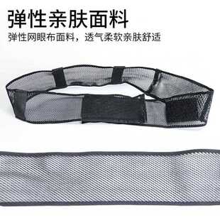 直销新款网状透气腹透腰带弹性导尿管绑带引流透忻用管路保护固定