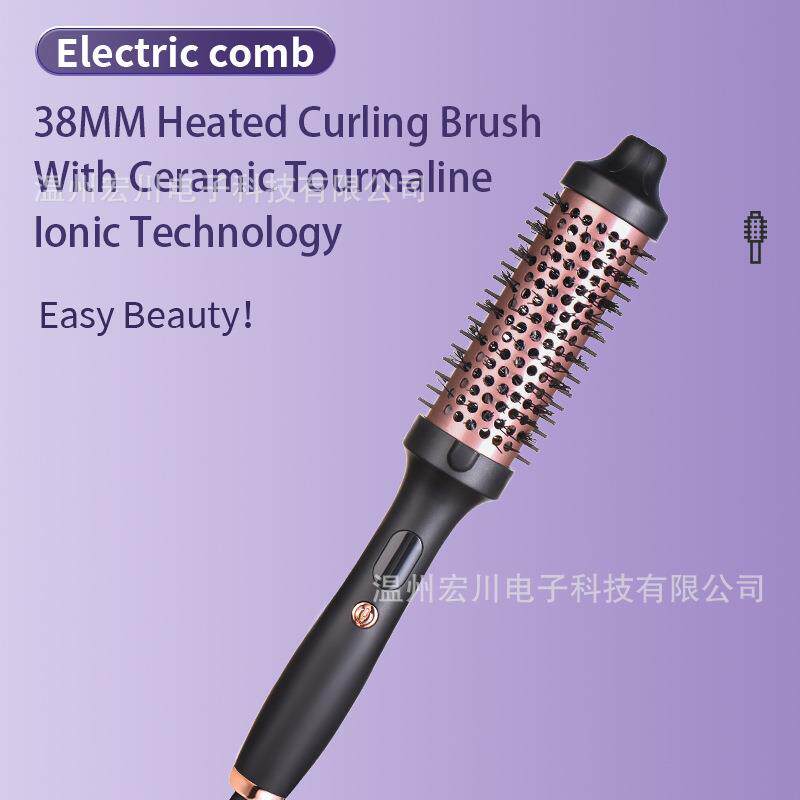 新款直销跨境欧美负离子陶瓷卷发棒不伤发8mm液晶梳子美发梳直发