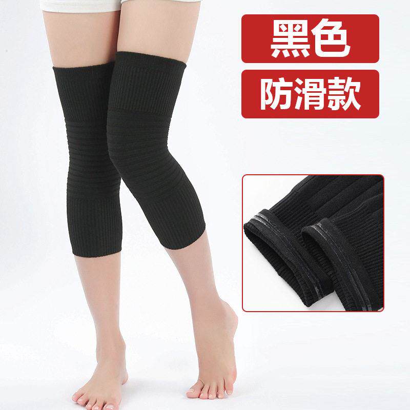 新款直销羊绒弯筒护膝女加厚宽松弹老寒腿膝关节保暖睡觉护套防寒