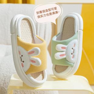 通用居家凉拖家用吸汗情侣棉麻 直销新款 春秋厚底亚麻拖鞋 女 四季
